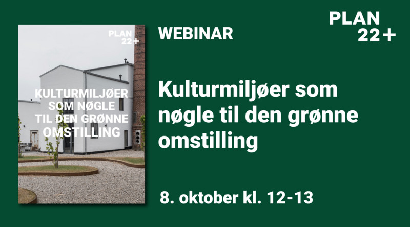 Webinar